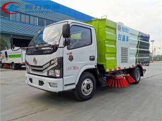 國(guó)六東風(fēng)5方小型掃路車